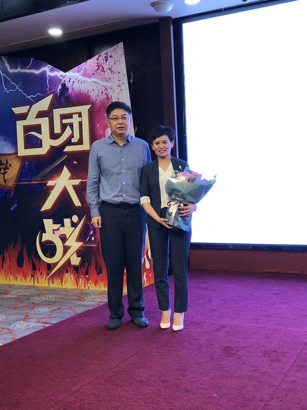 7.20珠海平安人寿部经理增员启动