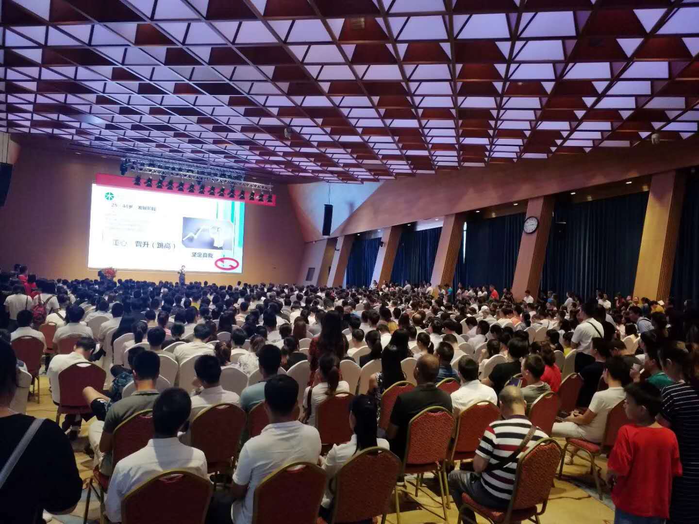 9.9平安深寿三片区职业生涯规划创说会上下午场