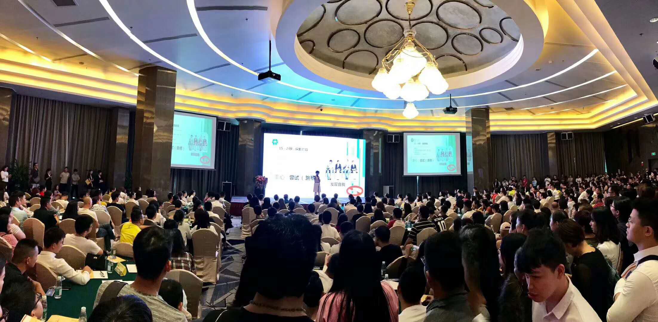 10.14平安深寿三片区上午、罗湖二区创说会下午