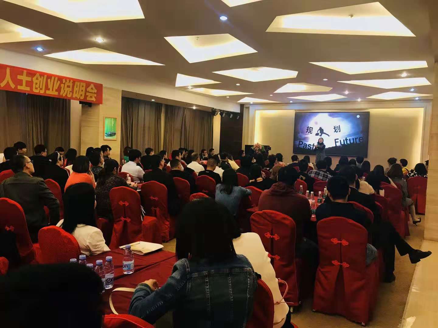 12.8平安深寿公明区创说会