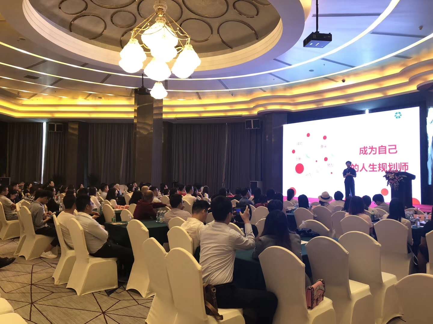 5.12平安深寿罗湖三区职业创说会