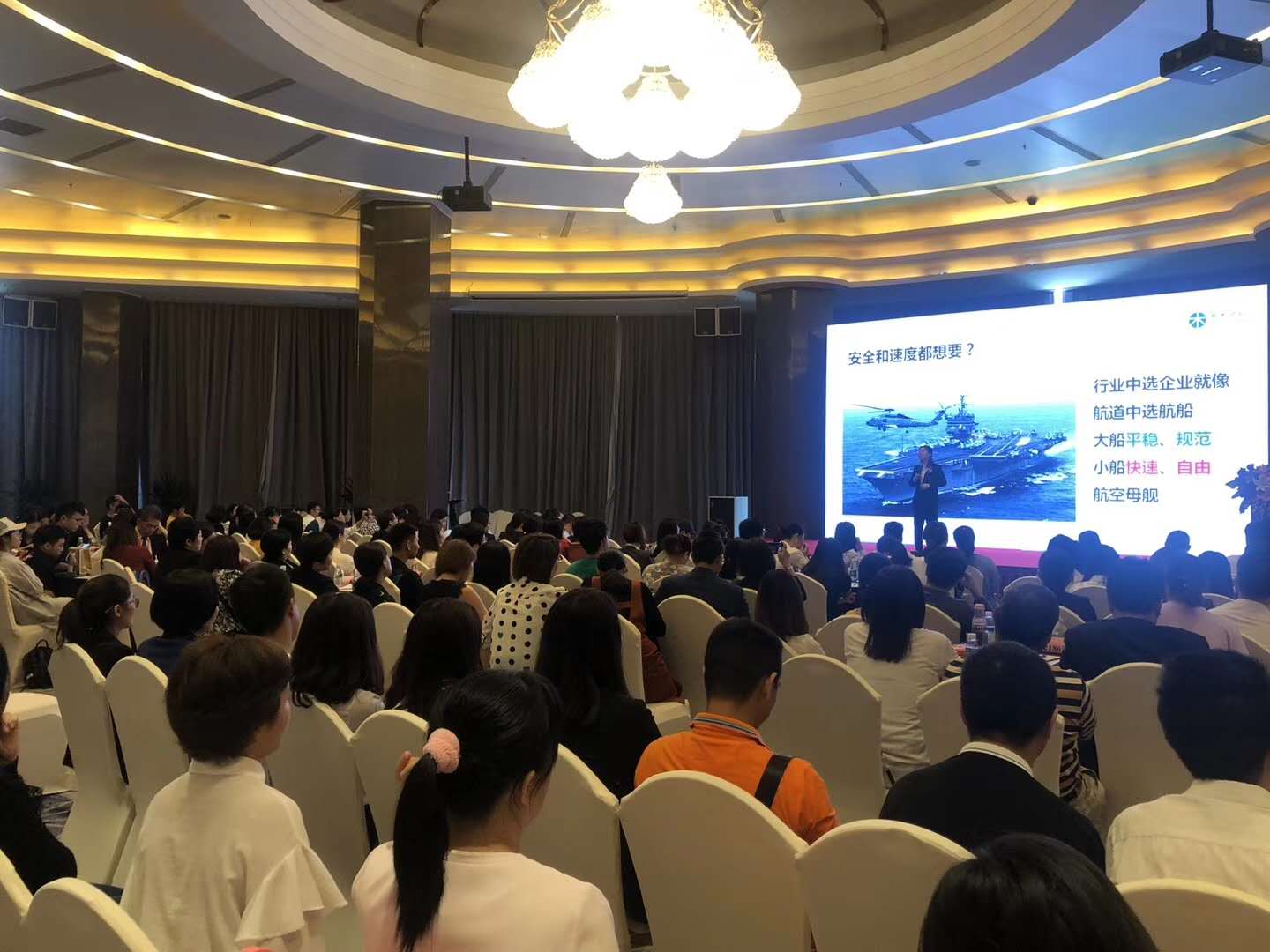5.11平安深寿建设区职业创说会