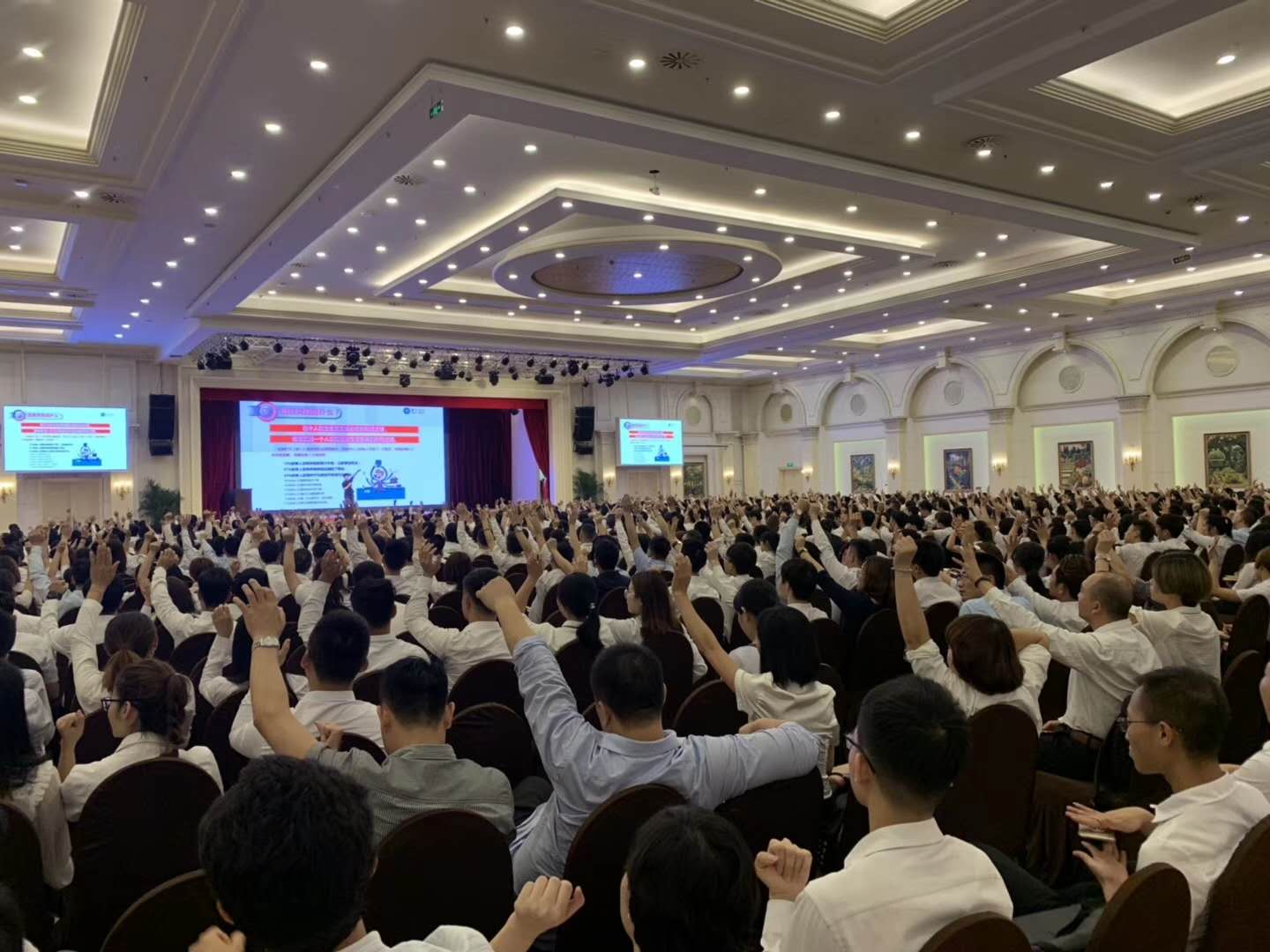 5.14佛山国寿分公司增员启动会