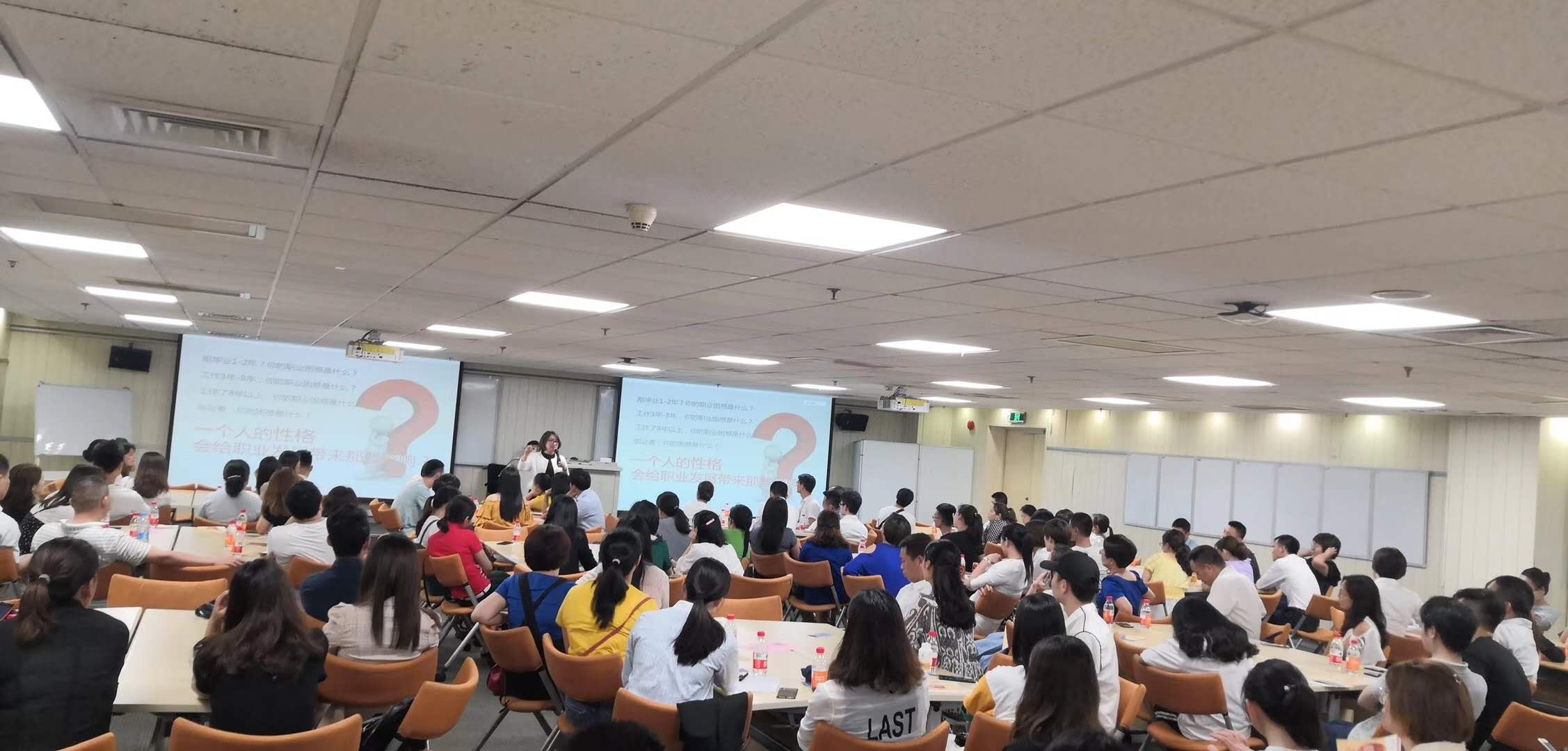 5.11平安深寿观澜区职业创说会