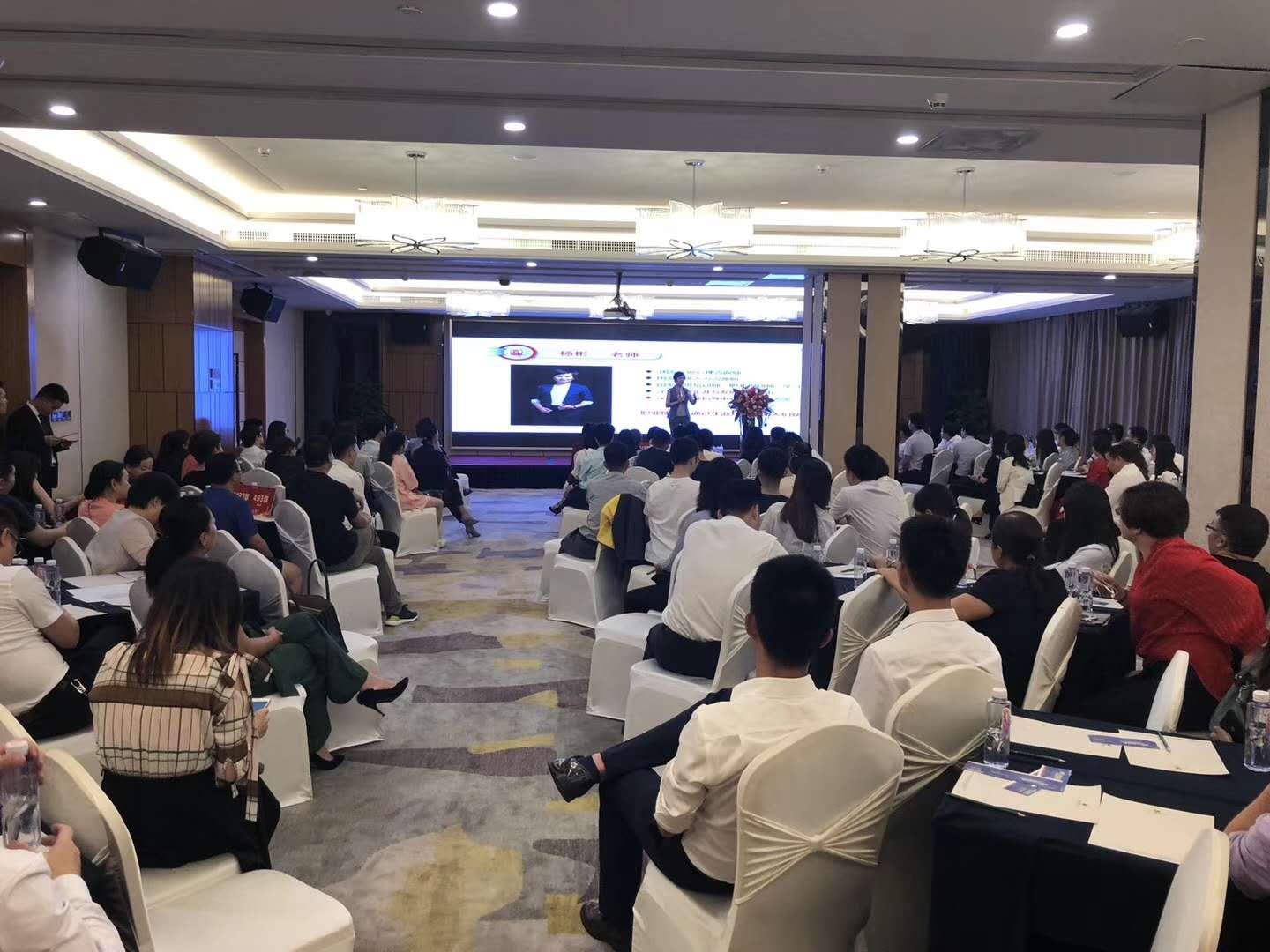 6.2深寿南山区职业规划创说会