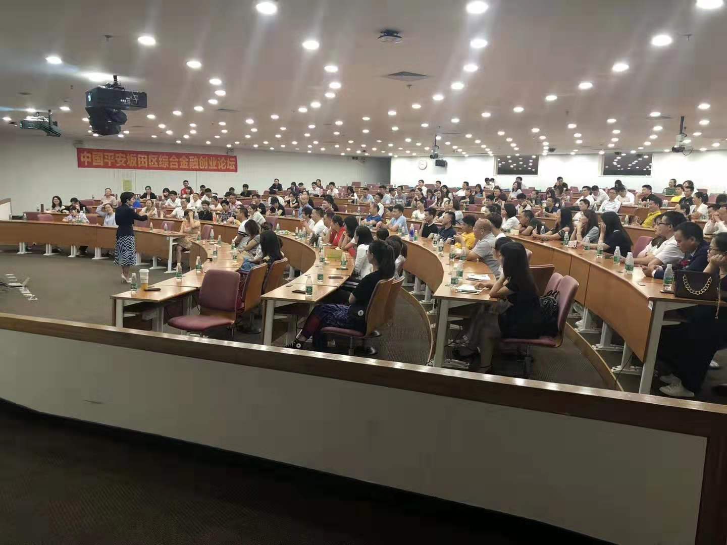 6.22深寿坂田区职业规划创说会