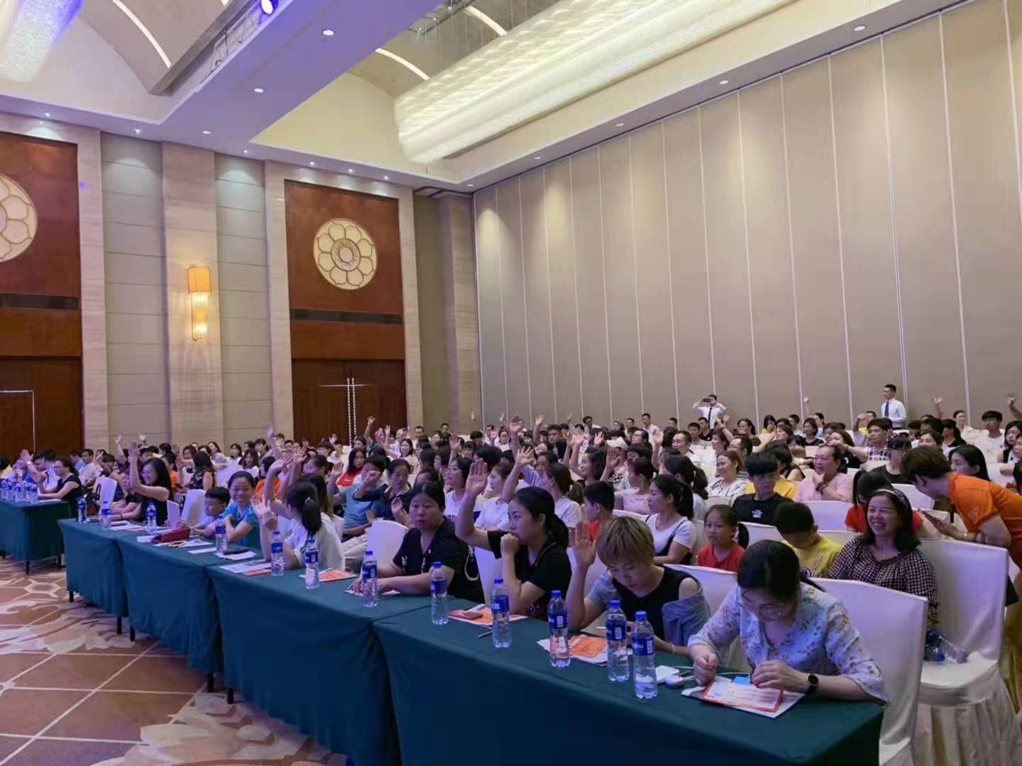 7.13区拓暑假青少年升学规划讲座