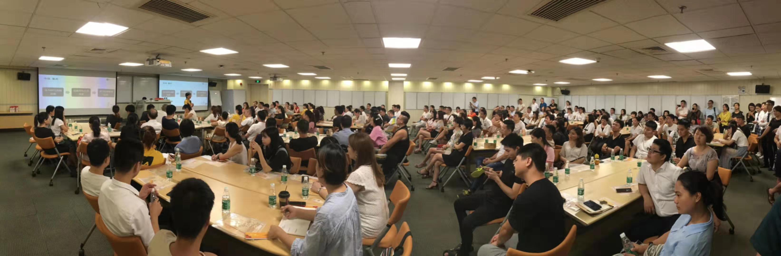 8.3深寿龙华二区职业规划创说会