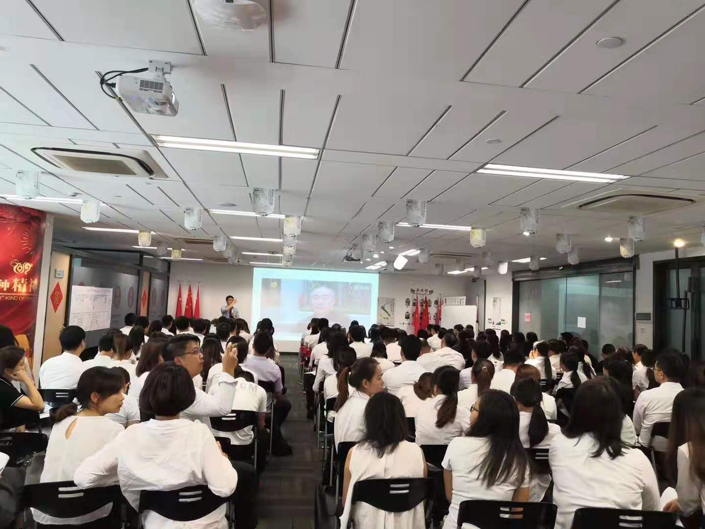 10月21日广三华夏重疾销售