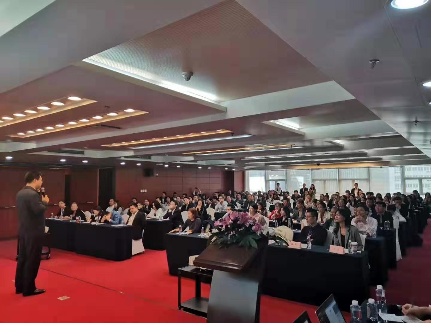 11月29日深圳平安银行税商产说会