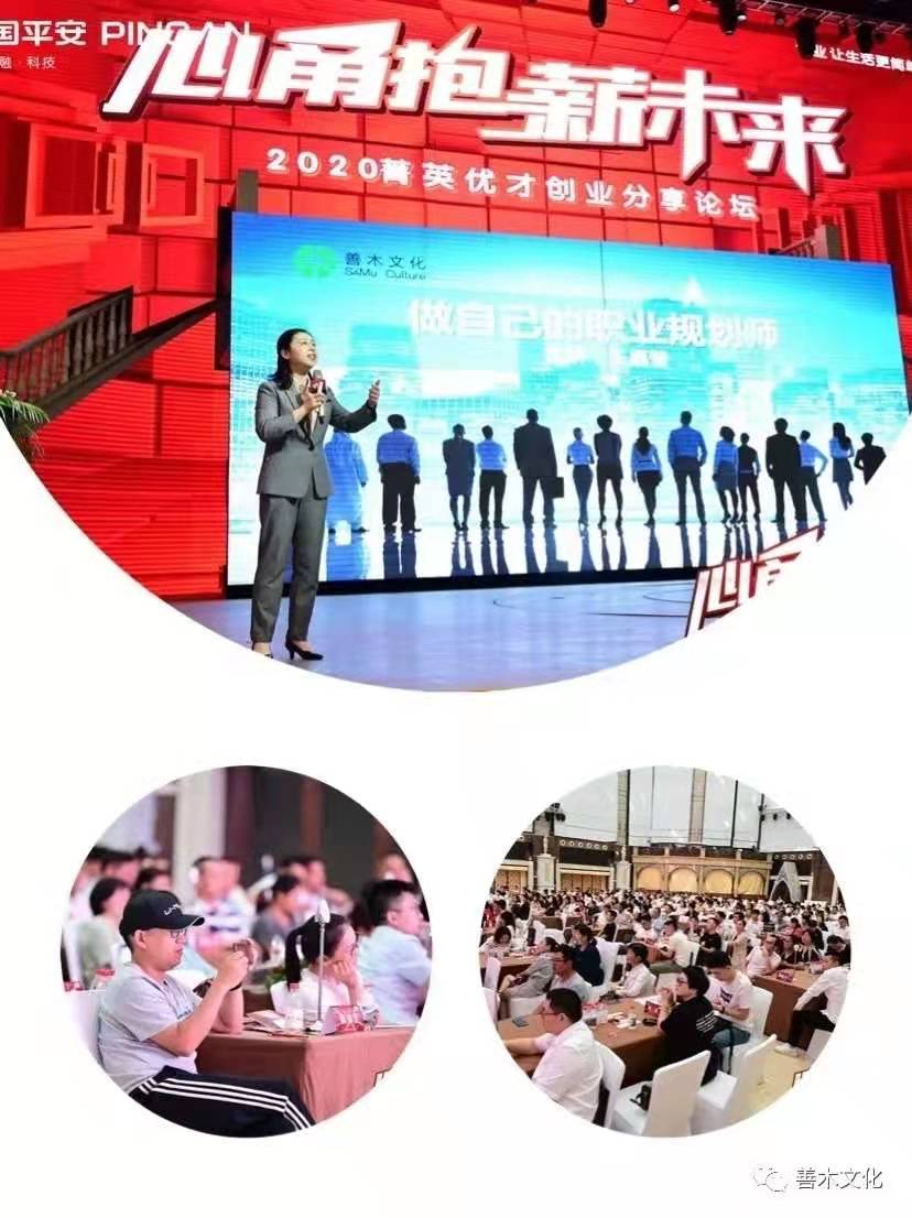 9.13 宁波平安