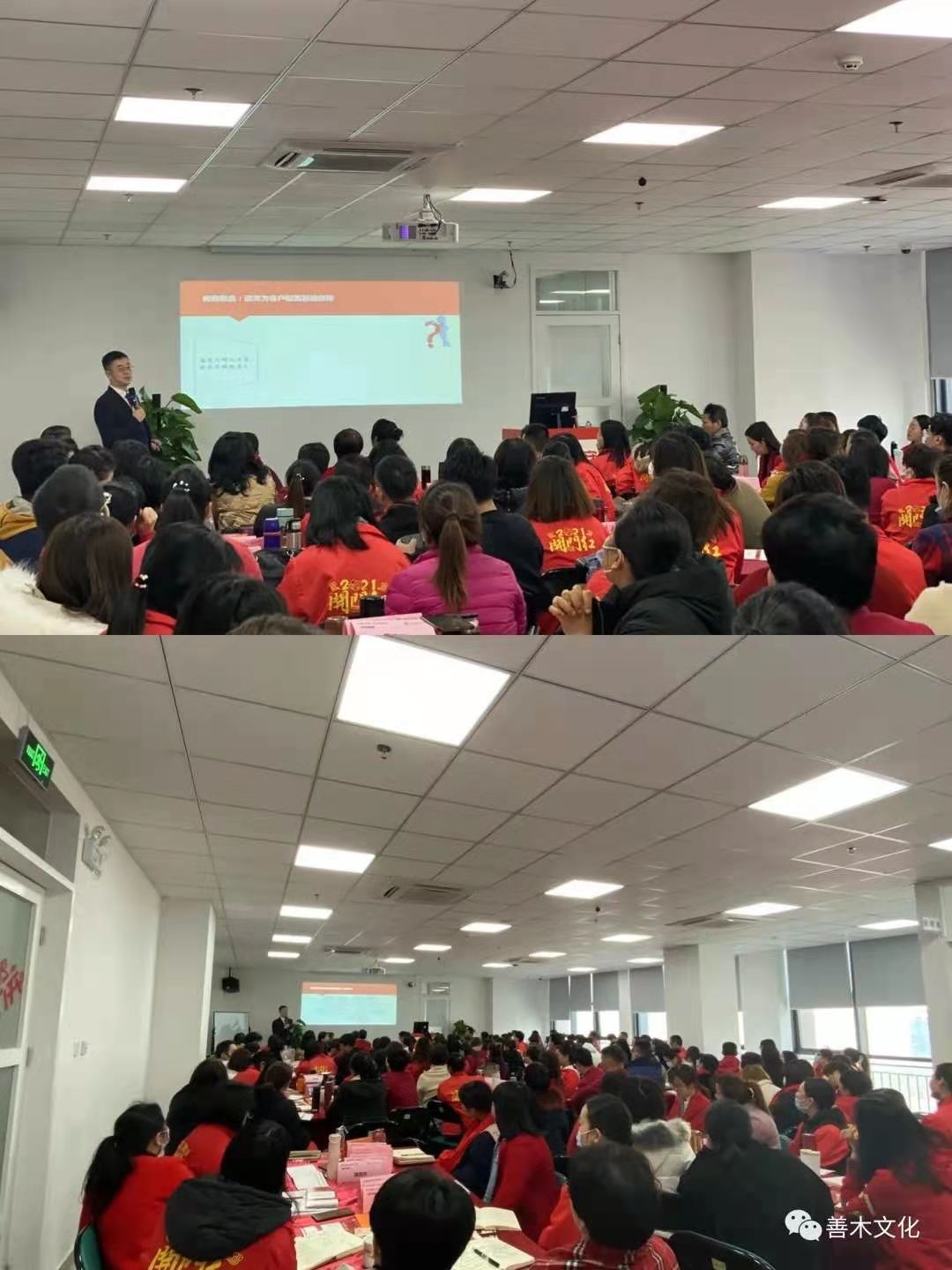 12.15惠州平安保险