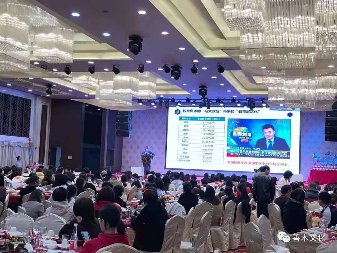 12.5海口平安银行